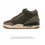公司级 耐克 乔丹 Aj3 耐克 Nike Air Jordan 3 Retro Se 乔3 倒钩 中帮复刻篮球鞋 乔丹3代 三代 男女子运动鞋，作为 Aj 系