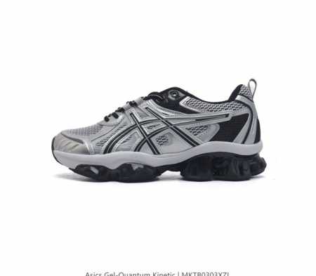 Asics 亚瑟士 Gel-Quantum Kinetic 男士复古休闲运动鞋厚底增高老爹鞋 Asics Gel-Quantum Kinetic 运动鞋 网眼 - 点击图像关闭