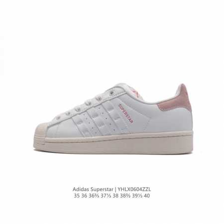 阿迪达斯 Adidas Superstar 三叶草经典贝壳头系列 新款休闲板鞋潮流女士运动鞋 。鞋面柔软皮革材质 标志性的贝壳鞋头，锯齿三条纹，简约的线条。就连 - 点击图像关闭