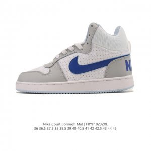 耐克 Nike Court Borough Mid 2 中帮小Aj1百搭透气休闲运动板鞋魔术贴运动篮球鞋。兼顾舒适脚感和出众风范，演绎匠心之作。结构性的支撑贴合