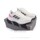 阿迪达斯 Adidas 爆米花超弹跑步系列老爹鞋Pureboost 22 新款稳定排汗减震回弹防滑耐磨跑步运动鞋跑步鞋。含再生材料的短距离跑步鞋，Pureboo