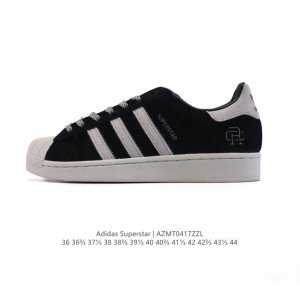 阿迪达斯 Adidas Superstar 2025年新款鞋子 蛇年新款 经典贝壳头系列 新款休闲板鞋潮流男女士运动鞋 鞋面皮革拼接材质 标志性的贝壳鞋头，简约