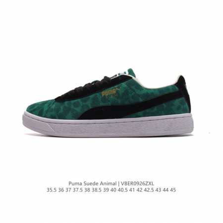 真标游戏动物森友会animal Crossing X 彪马puma Suede Wild Rider New Horizons 狂野骑士系列低帮复古休闲运动慢跑 - 点击图像关闭