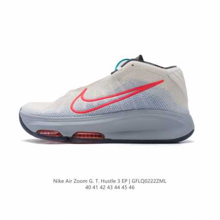 公司级 耐克 Nike Air Zoom G.T.Hustle 3 Ep防滑耐磨 运动中帮篮球鞋 男士厚底增高运动鞋跑鞋。鞋底搭载全掌型 Zoom Air 缓震 - 点击图像关闭