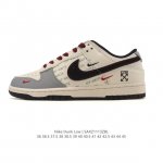 公司级 耐克 Nike Sb Dunk Low pro 男女款运动鞋复古板鞋。采用柔软皮革鞋面，经久耐穿，塑就如元年款 Dunk 般的复古质感。鞋头透气孔，搭配