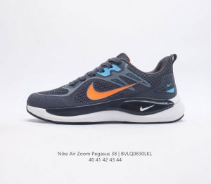 耐克 Nike Air Zoom Pegasus 38 登月38 带气垫缓震跑步鞋时尚慢跑鞋休闲运动鞋时尚男老爹鞋 坚持跑步 畅跑无阻 耐克nike Zoom