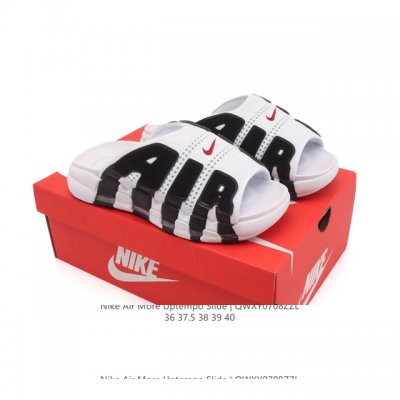 耐克 Nike Air More Uptempo Slide皮蓬拖鞋 休闲沙滩鞋 家居拖鞋 以流行于街头的涂鸦文化为设计灵感，整体的设计风格夸张而充满魅力，厚实