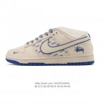 公司级 耐克 Nike Sb Dunk Low Pro 男女同款运动鞋复古板鞋，尽情迈步，彰显个性风采。采用柔软皮革鞋面，经久耐穿，塑就如元年款 Dunk 般的
