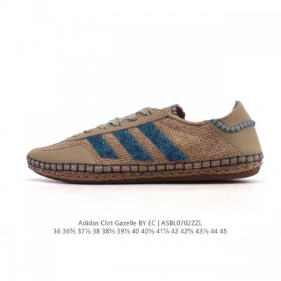 阿迪达斯 Adidas Originals与陈冠希再度携手推出合作鞋款Clot Gazelle By Edison Chen 时尚运动板鞋 德训鞋，作为双方长期