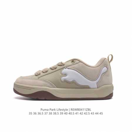 Puma 彪马 男女运动板鞋，原楦原纸版开发版型，采用环保皮革组合鞋面材质，外置耐磨橡胶大底蕾哈娜同系面包鞋太好看了！彪马puma Park Lifestyle - 点击图像关闭