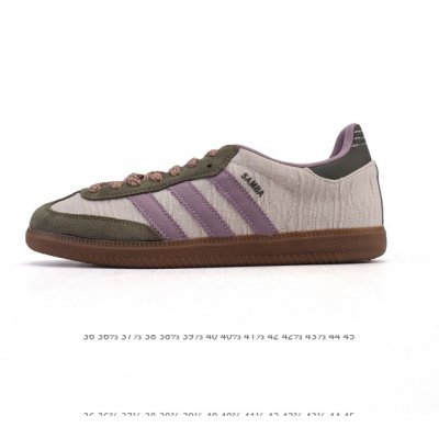 公司级 阿迪达斯 德训鞋 Adidas Originals Samba Og Shoes 经典运动鞋小白鞋 T头鞋 男女鞋 彰显休闲摩登风情的时尚经典鞋 它诞生