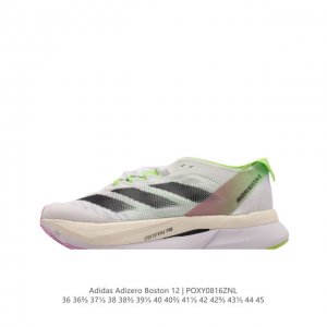 真烫版组合底 阿迪达斯 Adidas Adizero Boston 11舒适潮流 防滑耐磨轻便低帮跑步鞋 男女款。后跟加厚，呵护脚后跟，立体保护软绵鞋口，轻松穿