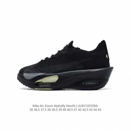 降价原价200元 公司级 耐克 Nike Air Zoom Alphafly Next% 马拉松 原标原盒真碳纤维 真zoom X 气垫正确版型！鞋面采用更轻质 - 点击图像关闭