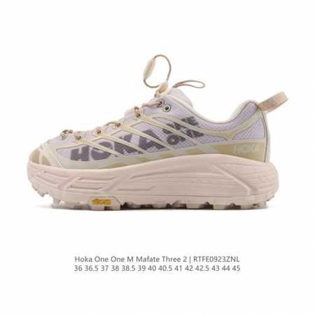 公司级 Hoka One One Mafate Three 2 男女子跑步鞋 越野跑新配色！采用 Mafate Speed 2 缓冲性良好的底部单元，搭载有快速 - 点击图像关闭
