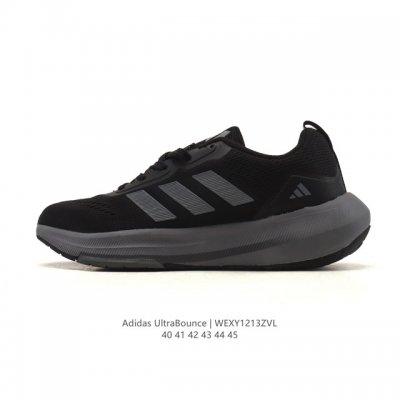 新品 阿迪达斯 Adidas Ultrabounce 网面舒适 织物减震防滑耐磨 低帮 休闲跑步鞋 男款阿迪Ultra Bounce跑鞋性价比真的没得说经典为永