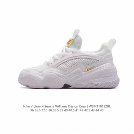 公司级 耐克 Nike 推出塞雷娜 威廉姆斯 Serena Williams 设计团队的全新产品 Serena Williams Design Crew x N - 点击图像关闭