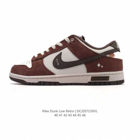 公司级 耐克 Nike Dunk Low Retro 运动鞋复古板鞋2025年新款 男鞋，作为 80 年代经典篮球鞋款，起初专为硬木球场打造，后来成为席卷街头的 - 点击图像关闭