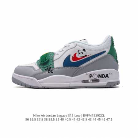 公司级 耐克 Aj 乔丹 Air Jordan Legacy 312 低帮运动鞋 Aj312 乔312百搭篮球鞋 熊猫 酷炫混搭，谁人不爱？Air Jordan - 点击图像关闭