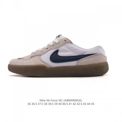耐克Nike Sb Force 58 运动滑板鞋。这是一款将前沿创新带入街头的单品，它具有硫化杯底，具有出色的耐用性和灵活性。使用柔软皮革拼接，在饰面上放置通风