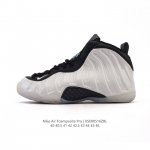 公司级 耐克 Nike 耐克喷泡 Air Foamposite pro 实战运动篮球鞋,它依然代表了当时球鞋生产工艺的顶点,国内的鞋迷因为pro的谐音,也将其称