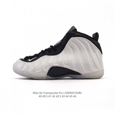 公司级 耐克 Nike 耐克喷泡 Air Foamposite pro 实战运动篮球鞋,它依然代表了当时球鞋生产工艺的顶点,国内的鞋迷因为pro的谐音,也将其称