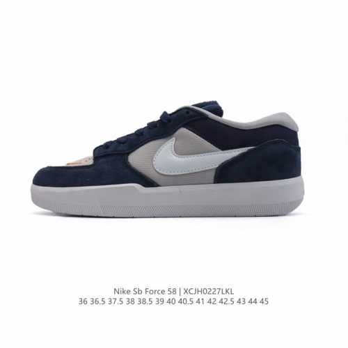公司级 耐克Nike Sb Force 58 运动滑板鞋。这是一款将前沿创新带入街头的单品，它具有硫化杯底，具有出色的耐用性和灵活性。使用柔软皮革和帆布拼接，在