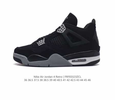 特价头层皮 耐克 Nike Air Jordan 4 Retro Og迈克尔 乔丹aj4代乔4 中帮复古休闲运动文化篮球鞋 秉承轻量化的速度型篮球鞋设计思想完成 - 点击图像关闭
