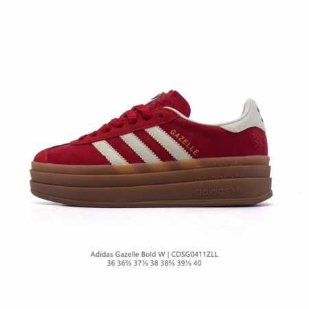 真标 阿迪达斯 Adidas 2025年新款 新年鞋子 三叶草 Gazelle Bold复古怀旧风厚底增高运动板鞋潮。阿迪达斯万年不败的人气鞋款Gazelle - 点击图像关闭