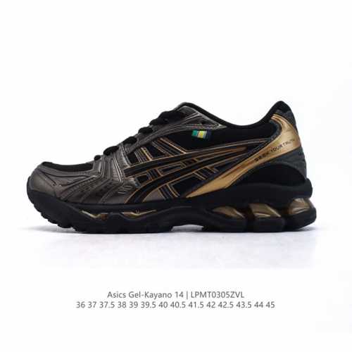 180 亚瑟士 Asics Gel-Kayano 14 运动休闲透气专业缓震慢跑鞋。采用工程弹性双层再生网格密度鞋面材质，后跟3D可视Gel缓震乳胶物料，升级F