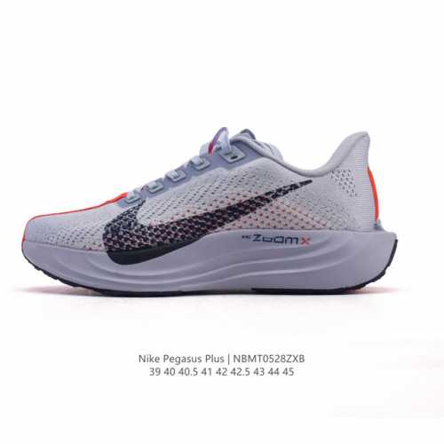 公司级 耐克 Nike Reactx Pegasus Plus Next Nature 超级飞马跑步鞋 厚底增高运动老爹鞋。登月兼顾迅疾外观和稳固脚感，后跟覆面