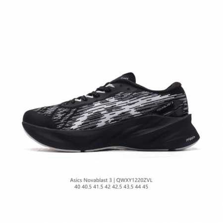 公司级 新一代日本专业跑鞋 品牌asics 亚瑟士 Novablast 3 超轻量专业运动慢跑鞋 鞋面防水。亚瑟士新品首发 采用工程弹性双层再生针织密度鞋面材质 - 点击图像关闭