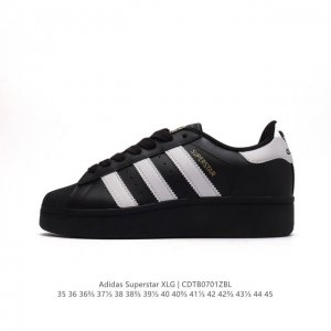 真标 阿迪达斯 三叶草Adidas Originals Superstar XLG 贝壳头系列低帮厚底松糕经典百搭休闲运动板鞋。当你试图定义adidas Sup