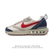 耐克 Nike Air Max Dawn 黎明系列 低帮气垫百搭休闲运动慢跑鞋，从配色上彰显出浓厚的复古气质。最大的亮点当属鞋型设计上加入结构元素，汲取1984