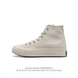 Converse All Star 高帮男女鞋厚底增高 一星匡威全明星复古 休闲运动硫化百搭板鞋 经典帆布鞋学院风学生鞋 这个系列是匡威最古老的系列了。是匡威品