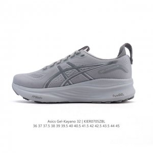 新品公司级 Asics亚瑟士顶级稳定支撑运动跑鞋 厚底增高缓震老爹鞋Asics Gel-Kayano 32 休闲运动鞋透气休闲鞋减震轻质跑步鞋Gel-Kayan
