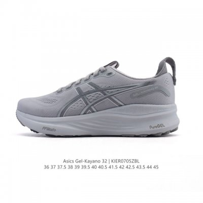新品公司级 Asics亚瑟士顶级稳定支撑运动跑鞋 厚底增高缓震老爹鞋Asics Gel-Kayano 32 休闲运动鞋透气休闲鞋减震轻质跑步鞋Gel-Kayan
