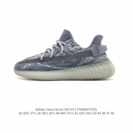 Adidas 阿迪达斯 Yeezy Boost 350 V2 椰子 巴斯夫 休闲透气缓震舒适 百搭轻便中底慢跑鞋 椰子鞋经典运动鞋中性跑鞋，是adidas Ye - 点击图像关闭