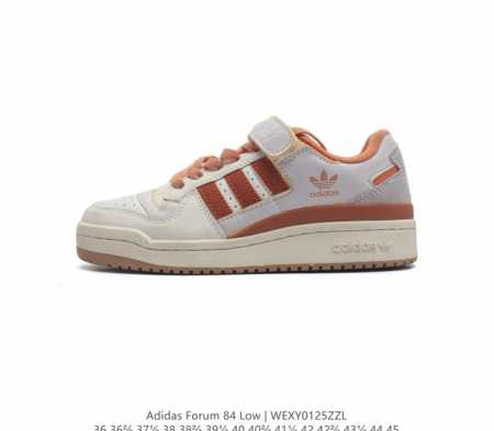 Adidas 阿迪达斯 Forum 84 Low Shoes 饰有摩登细节的forum 经典板鞋运动鞋休闲篮球运动鞋 当adidas Forum篮球鞋初次登上球 - 点击图像关闭