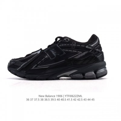 公司级 新百伦 New Balance M1906系列 复古运动鞋单品宝藏老爹鞋款。作为Nb最经典的档案鞋型之一，与 2一样，1906有着Nb最成熟的技术加持和