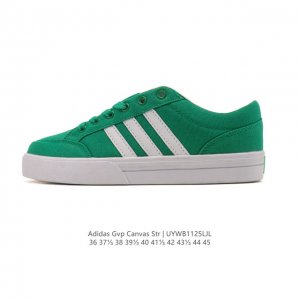 Adidas 阿迪达斯 Gvp Canvas Str 男女鞋 网球文化鞋 校园板鞋 低帮系带 帆布鞋 三叶草运动鞋，是一款结合了网球鞋和篮球鞋特点的运动鞋，适合