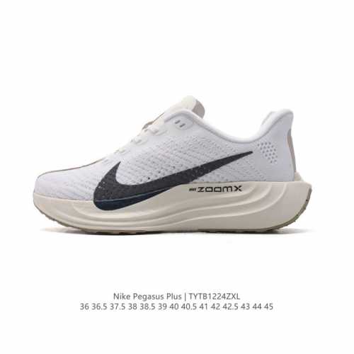 耐克 Nike Reactx Pegasus Plus Next Nature 超级飞马跑步鞋 厚底增高运动老爹鞋。登月兼顾迅疾外观和稳固脚感，后跟覆面和中足动