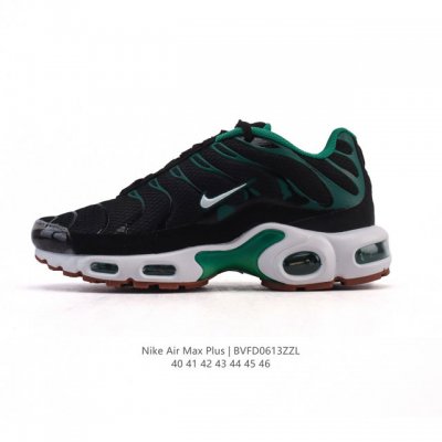 Nike 耐克 男子休闲鞋气垫缓震跑步鞋 Air Max Plus 运动鞋 造型超讨喜！鞋面以帆布和织物材质包裹，保证了轻薄透气，更适合夏季穿着。鞋侧 鱼骨 形