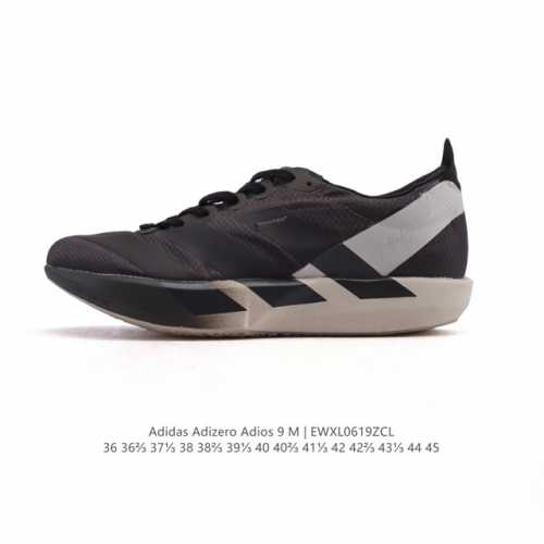 新品 阿迪达斯 Adidas Adidas Adizero Adios 9 舒适百搭防滑耐磨 低帮跑步鞋 男女同款 超轻稳定透气缓震 男女子马拉松运动跑步鞋 I