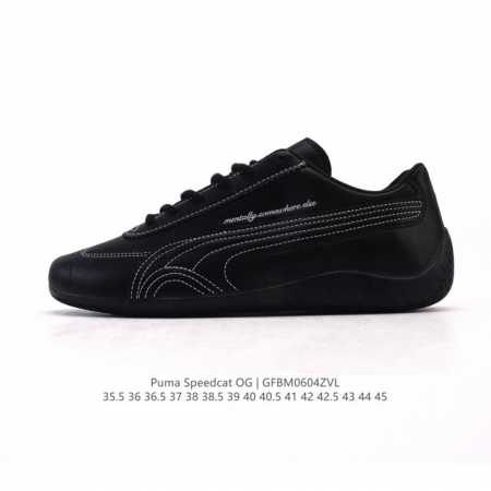 Puma Speedca Og 彪马极速赛车系列低帮德训风拼接复古百搭休闲运动赛车鞋 鞋款从80、90年代赛车手所穿的防火赛车鞋为原型，鞋身线条模仿了赛车的流线 - 点击图像关闭