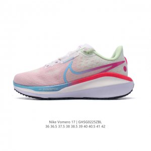 公司级 耐克男女同款厚底增高运动老爹鞋 Nike Vomero系列Air Zoom Vomero 17 飞线网面徒步运动缓震跑步鞋。全新配色内置双Zoom气垫！