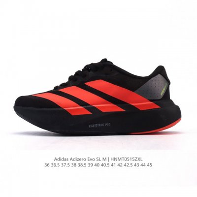 公司级 阿迪达斯 Adidas Adizero Evo Sl 运动舒适防滑耐磨 低帮跑步鞋 阿迪达斯革新力作 破纪录轻跑鞋 Adizero Adios pro