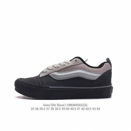 万斯 Vans Knu-Skool Vr3 Lx 面包鞋。坎普尔 茱利安系列低帮复古硫化休闲运动板鞋“肥胖版大logo”要说整个2023年最为热门的鞋型之一， - 点击图像关闭