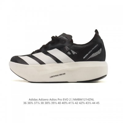 公司级 Adizero Adios pro Evo 2马拉松碳柱专业竞速跑鞋Adidas阿迪达斯 运动舒适防滑耐磨 低帮跑步鞋 内置碳板 阿迪达斯革新力作 破纪