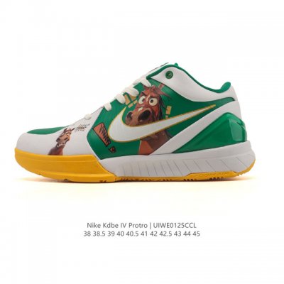 公司级 耐克 Nike Zoom Kobe Iv 4 Protro Carpe Diem 科比4 复刻低运帮动篮球鞋。全打新造的 Nike Zoom Kobe4