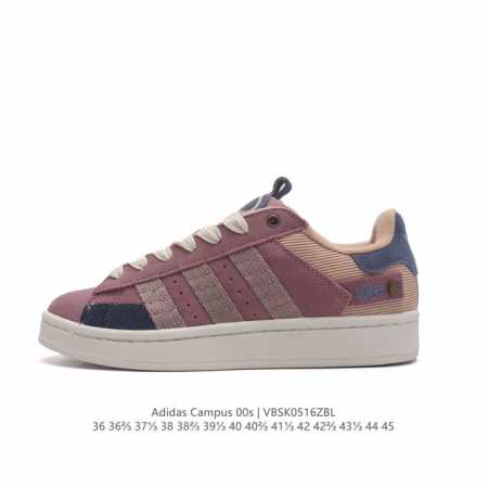公司级 Adidas阿迪达斯.男女鞋 三叶草campus 00S 面包鞋复古休闲板鞋。千禧回潮！Adidas Campus 00S 经典再现！面包化的campu - 点击图像关闭